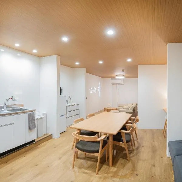 HOTEL Itsuki, hotel en Onomichi