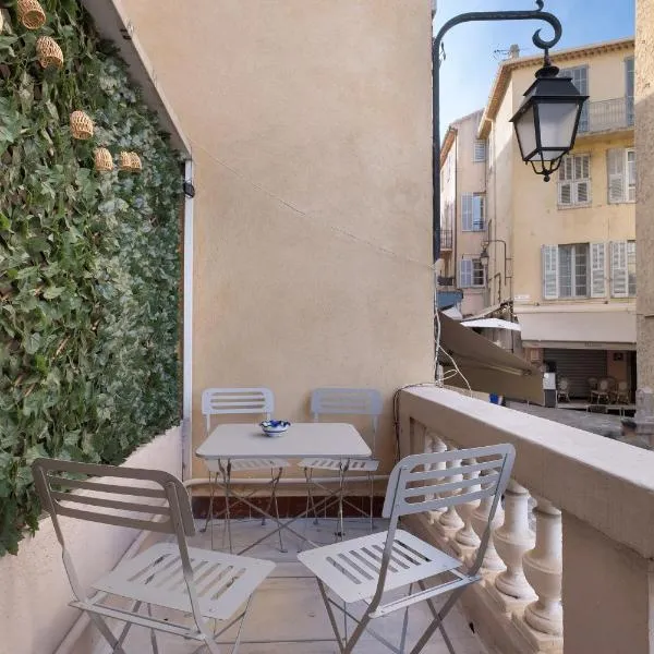 Appartement St Antoine, готель у Каннах