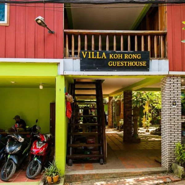 Villa Koh Rong, Hotel in Koh Rong