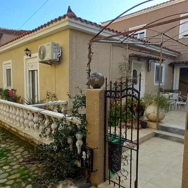 Maria,s house, hotel em Petra