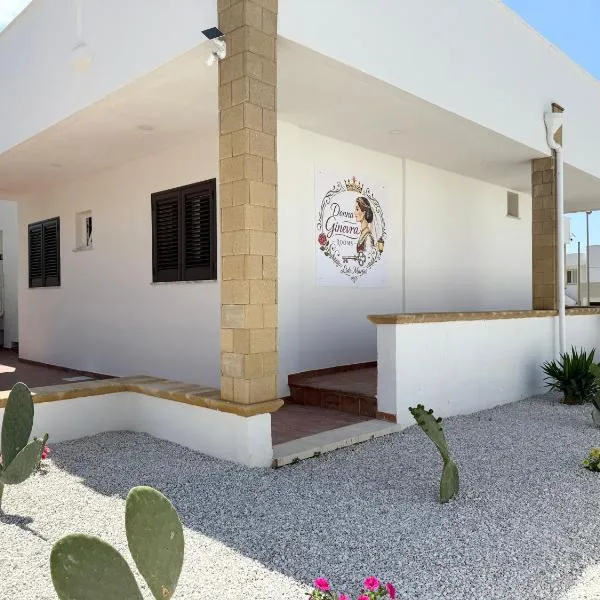 Donna Ginevra Rooms - A soli 300m dalla Spiaggia, hotel a Lido Marini