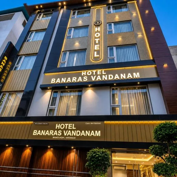 Hotel Banaras Vandanam โรงแรมในพาราณสี