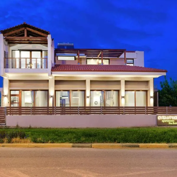 Byzantino Apartments Nea Roda, готель у місті Неа-Рода