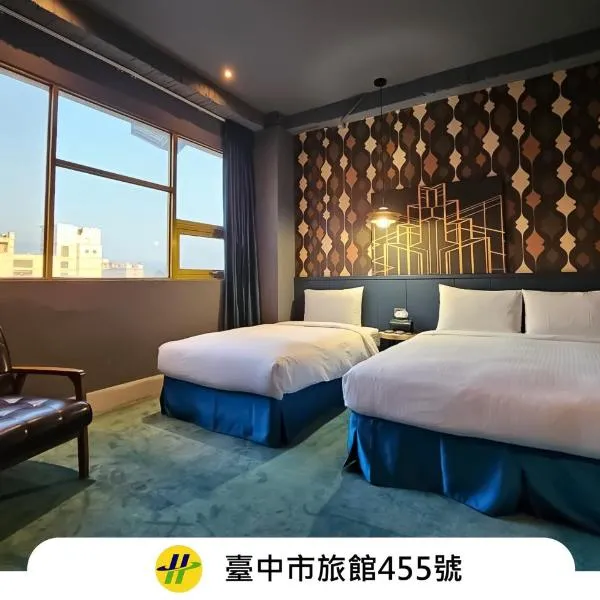 Modern Inn, hotel a Taichung