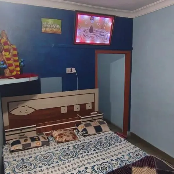Shree Mangalnath Homestay, ξενοδοχείο σε Ujjain