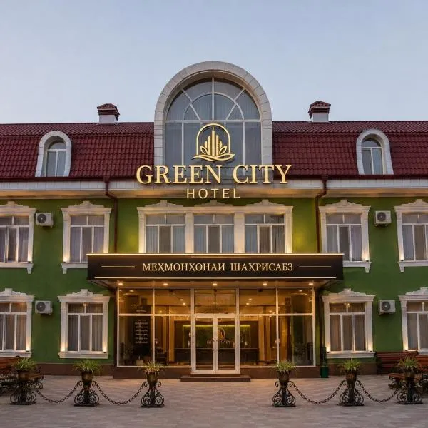 Green City Hotel ШАХРИСАБЗ, hôtel à Khodjent