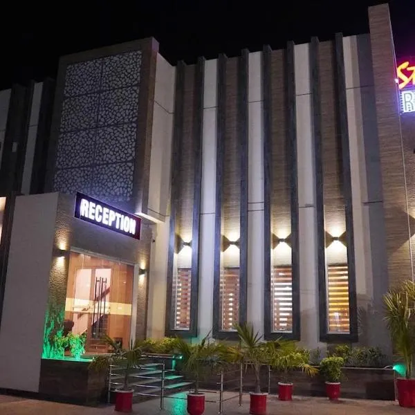 Stillers Residency, hotel em Rahimyar Khan