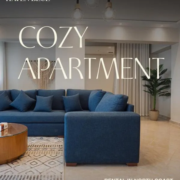 Havn Blue FAMILY APARTMENTS, Hotel in El-Alamein