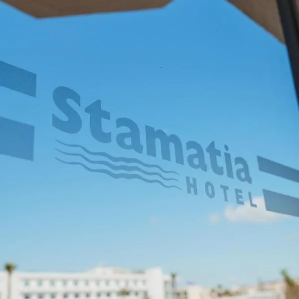 Stamatia Hotel, отель в городе Айия-Напа