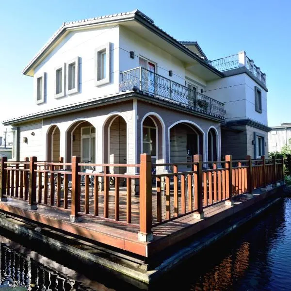 Greenown B&B, hotel v destinaci Yuanshan