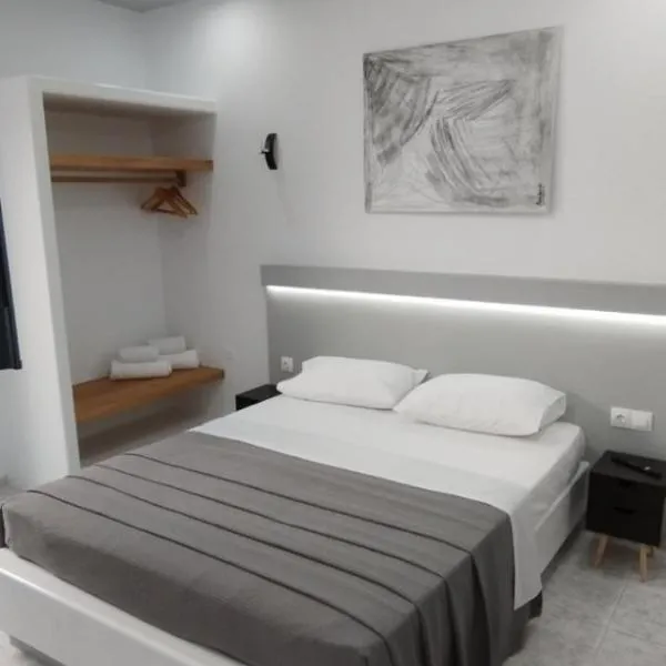 Saris rooms, hotel u gradu Pera Gyalos