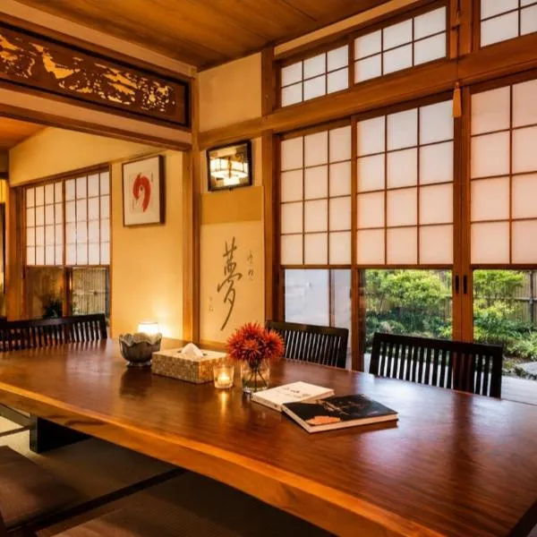 Aoyamadai Bettei โรงแรมในซุอิตะ