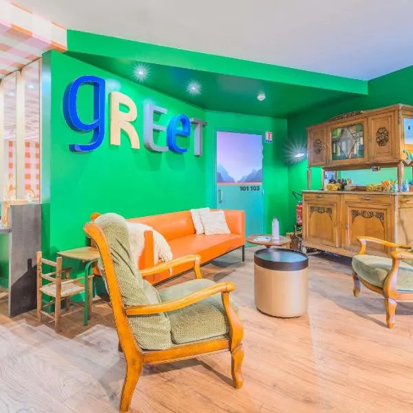 greet hôtel Annecy Cran-Gevrier by Accor – hotel w Annecy