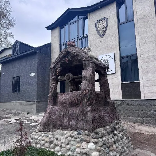 Old Well By VillaVibe, hotel en Tsaghkadzor