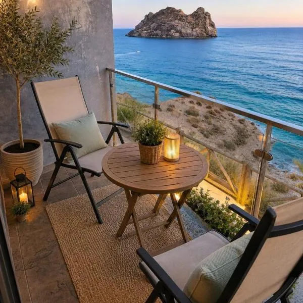 Apartamento Hornillo, hotell sihtkohas Águilas
