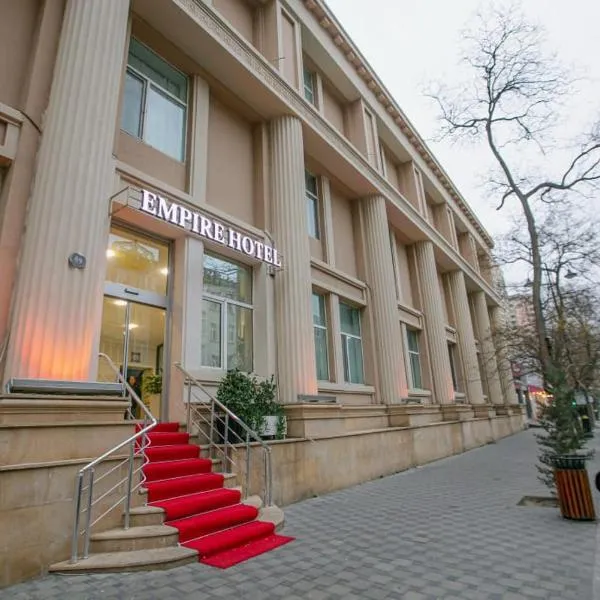 Empire Hotel Baku, hotel a Baku