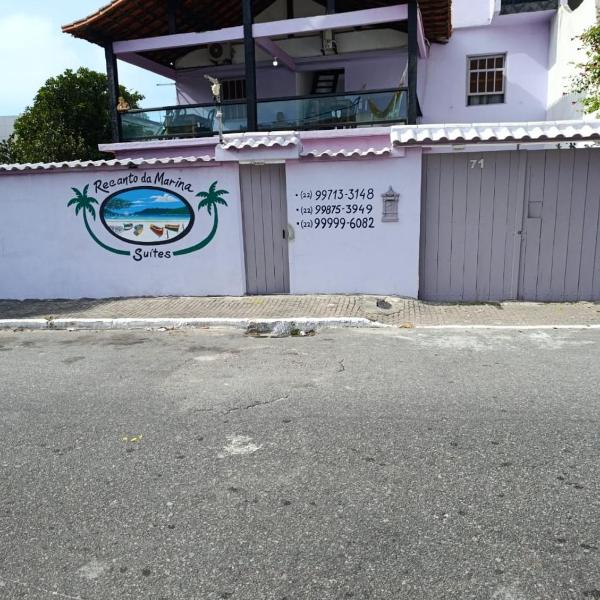 Recanto Da Marina