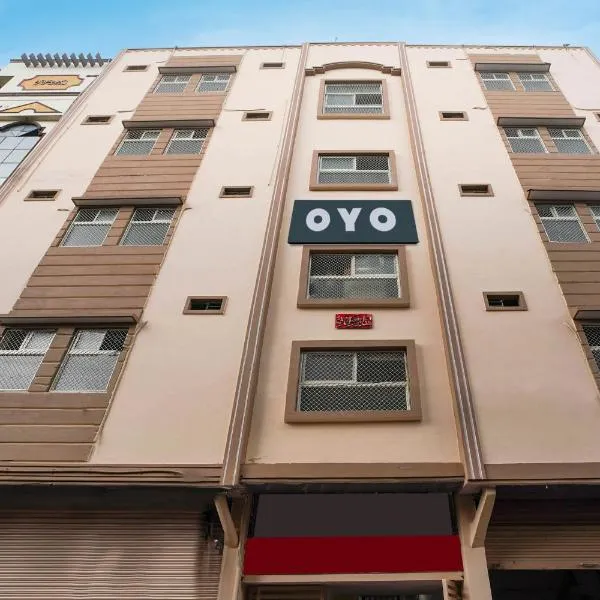 Super Hotel O Aroma Classic Near Nampally Main Railway station, hotel en Hyderabad