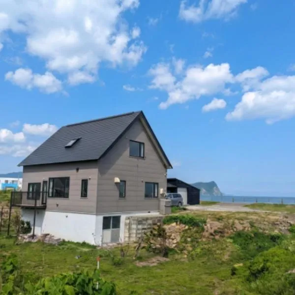 Beach Front Fugoppe - spacious & sunny – hotel w mieście Yoichi