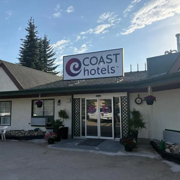 Green Gables Inn, hotel i Whitecourt