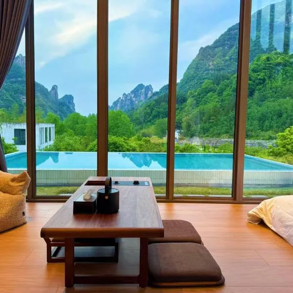 Sun Valley Resort, хотел в Hanqiyu