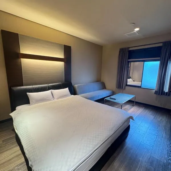 Bar 39, hotel a Higashihiroshima