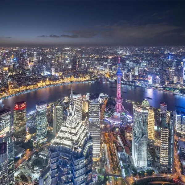 상하이에 위치한 호텔 파크 하얏트 상하이(Park Hyatt Shanghai)