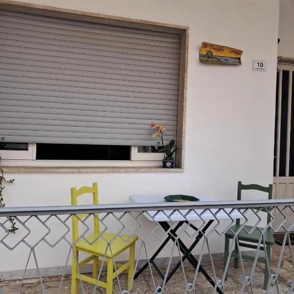 la caseddha, hotelli kohteessa Alezio