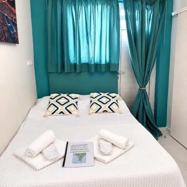 MANI HOLIDAYS Rooms, Hotel in Neon Oitilon