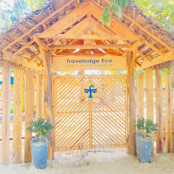 TravelLodge Eco, hotel v destinaci Arugam Bay