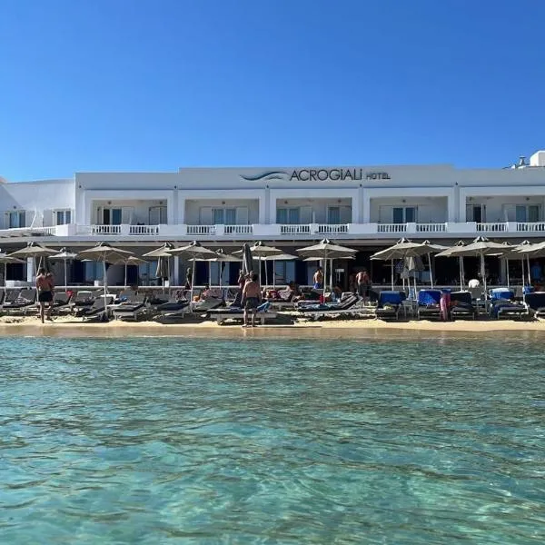 Acrogiali Beachfront Hotel Mykonos, отель в городе Платис-Ялос