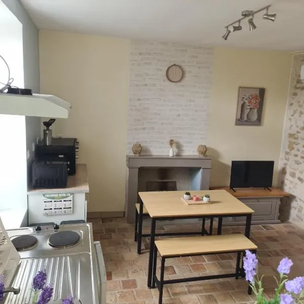 Agréable petite maison, хотел в Le Magny