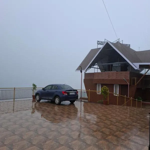 Merjin's Paraiso, hotel u gradu 'Vagamon'