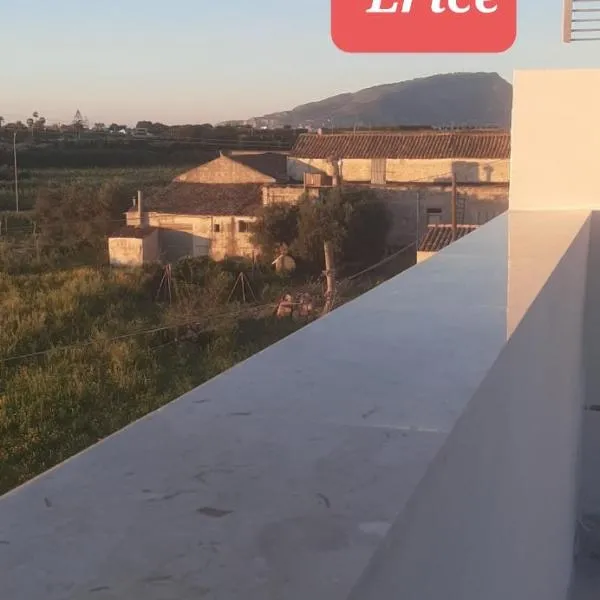 The house of the islands Sea view – hotel w mieście Marausa