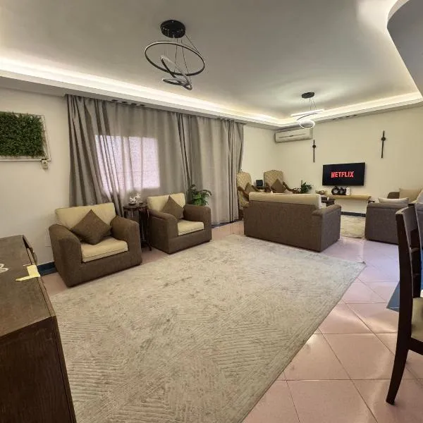 Cozy Heaven - Near Airport 10 mins to CAI Airport, hotel din Cairo