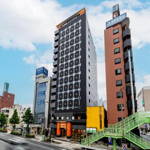 APA Hotel Kumagaya Ekimae Kita, hotel v destinaci Kumagaja