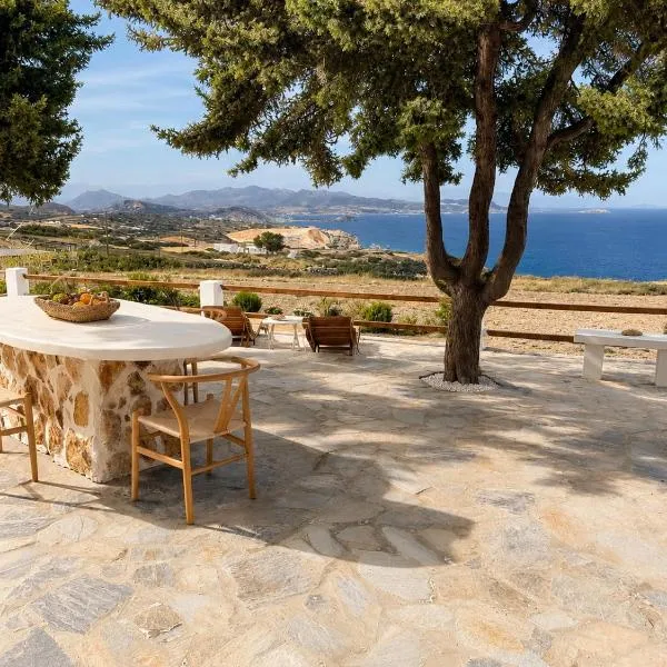 Gemilos Nest โรงแรมในKomia