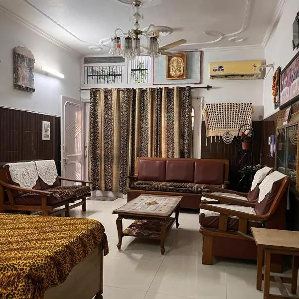 Subhash Chander homestay, hotelli kohteessa Panchkula