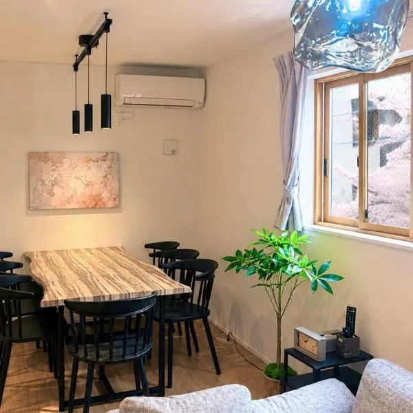 Sakura View Nagoya Stay Hub، فندق في ناغويا