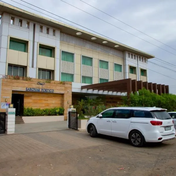 Ambar Sarovar Portico, hotel u gradu 'Gandhidham'
