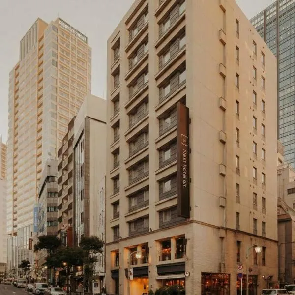 Nesthotel Alt Meguro Ekimae，東京的飯店