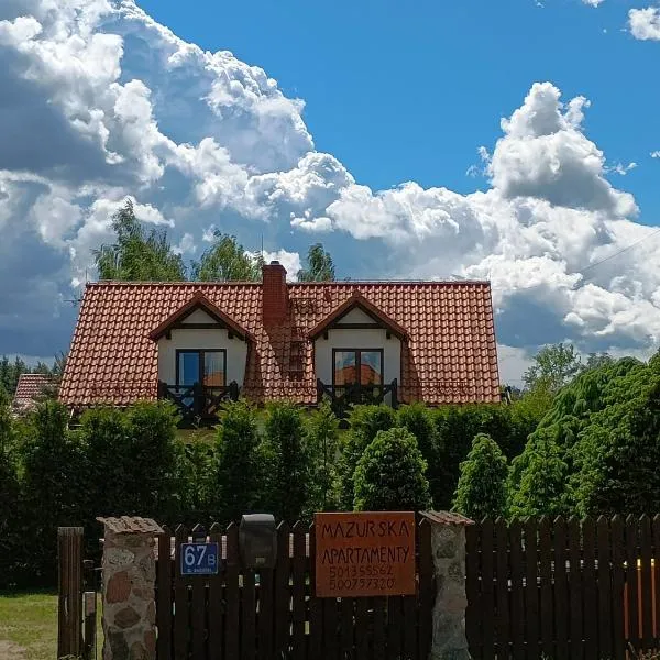 Mazurska Apartamenty，雷澤沃的飯店