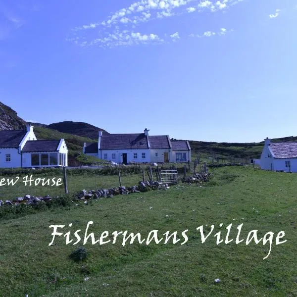 Fishermans Village with Sea Views, hotel a Downings