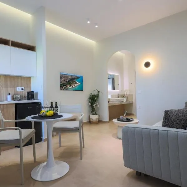 Nomè Living, хотел в Афитос