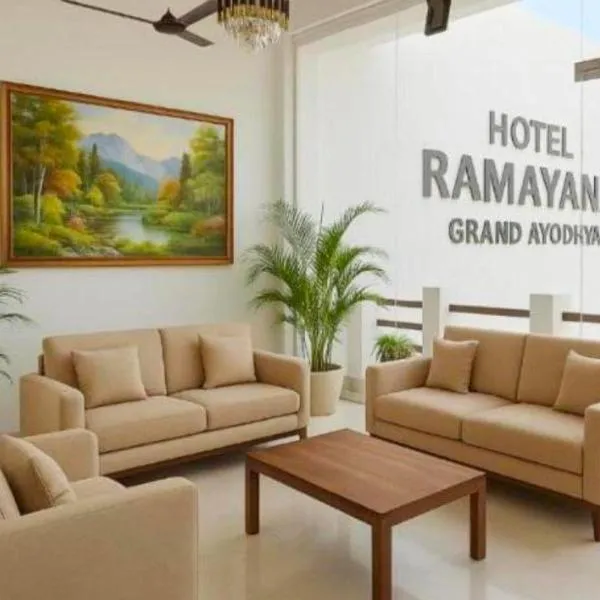 Hotel Ramayana Grand Ayodhya-Step Away From Ram Temple, hotel din Ayodhya