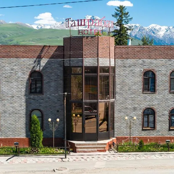 Tashrabat Hotel: Karakol şehrinde bir otel