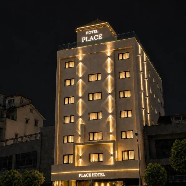 목포 플레이스 호텔 – hotel w mieście Mokpo