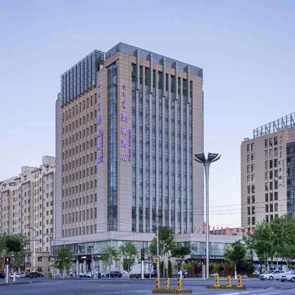 Mercure Ordos Downtown, hotell i Ordos