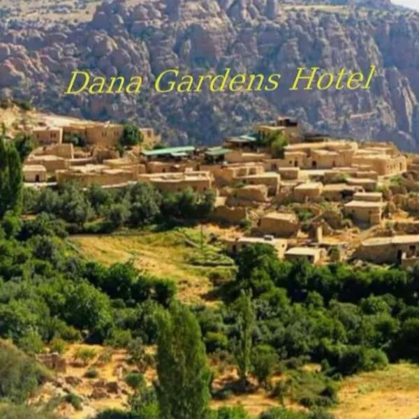 Dana Gardens Hotel, hotel Danában