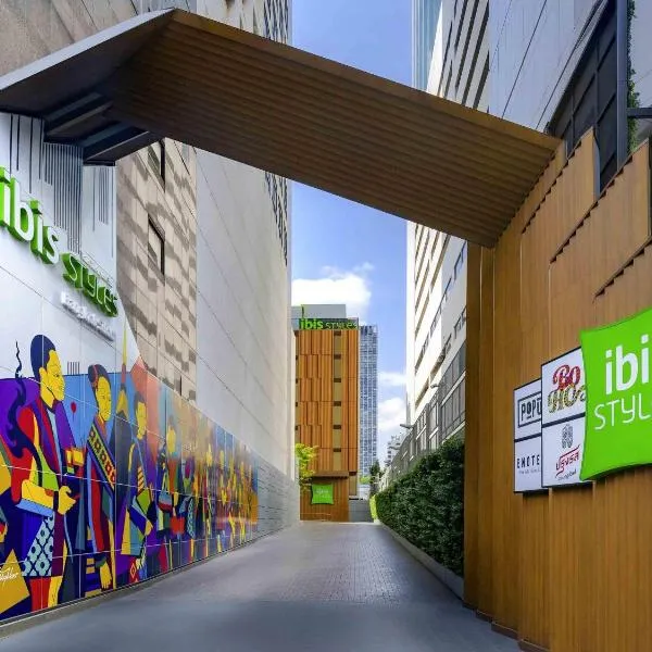 ibis Styles Bangkok Silom, hotel di Bangkok